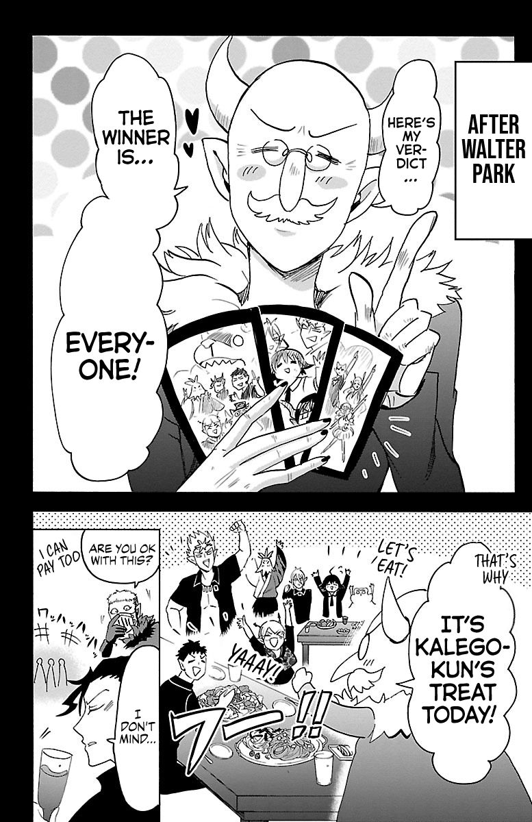 Welcome to Demon School! Iruma-kun, Chapter 92 image 02